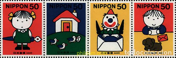 Sellos: 325753 MNH JAPON 2000 DIA DE LA CARTA