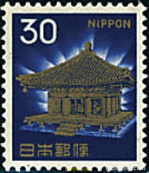 Sellos: 51905 MNH JAPON 1968 SERIE BASICA
