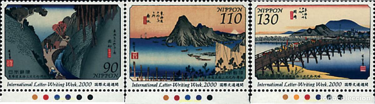 Sellos: 74685 MNH JAPON 2000 SEMANA INTERNACIONAL DE LA CORRESPONDENCIA