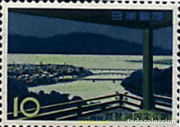Sellos: 55375 MNH JAPON 1961 PARQUE NACIONAL DEL LAGO BIWA