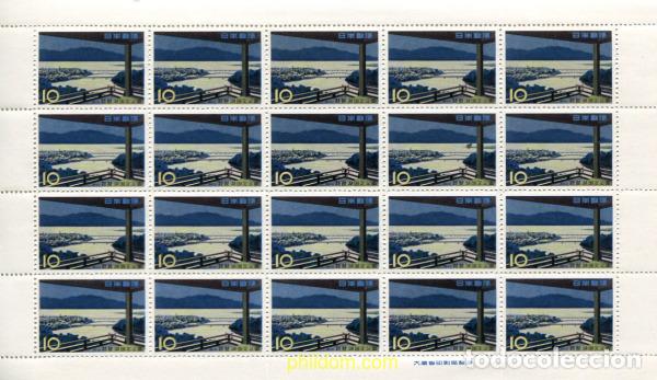 Sellos: 335878 MNH JAPON 1961 PARQUE NACIONAL DEL LAGO BIWA