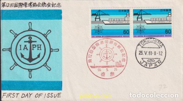 Sellos: 421135 MNH JAPON 1981 12 CONFERENCIA DE LA ASOCIACION PORTUARIA INTERNACIONAL