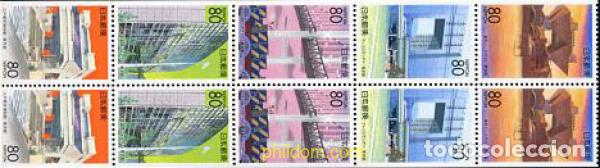 Sellos: 128265 MNH JAPON 1997 EMISION REGIONAL