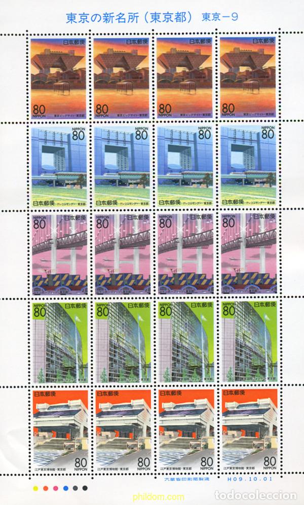 Sellos: 337040 MNH JAPON 1997 EMISION REGIONAL