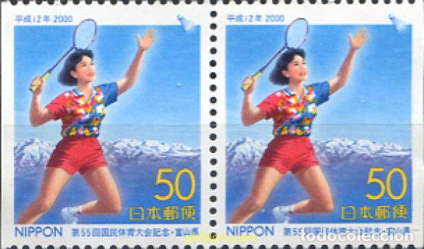 Sellos: 6267 MNH JAPON 2000 55 ENCUENTRO REGIONAL DE ATLETISMO NACIONAL