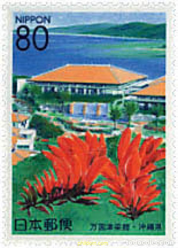 Sellos: 90331 MNH JAPON 2000 EMISION REGIONAL