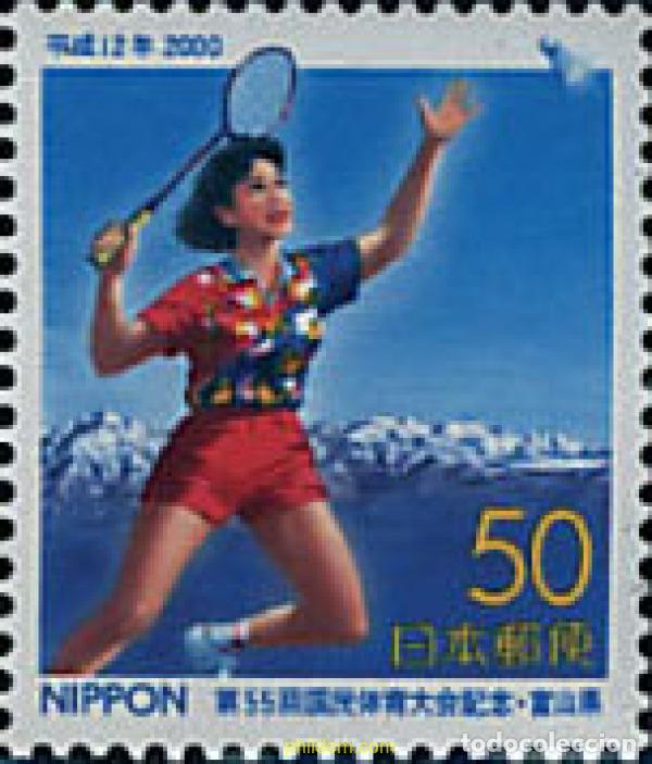 Sellos: 74682 MNH JAPON 2000 55 ENCUENTRO REGIONAL DE ATLETISMO NACIONAL