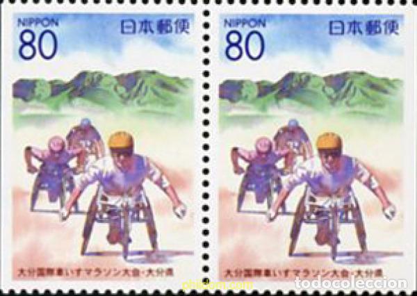 Sellos: 217453 MNH JAPON 2000 EMISION REGIONAL