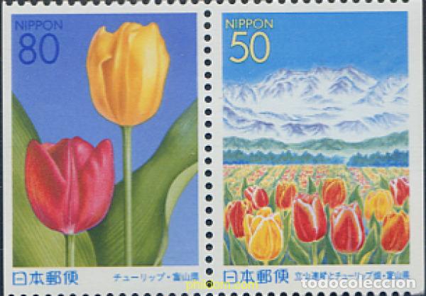 Sellos: 2216 MNH JAPON 2000 EMISION REGIONAL
