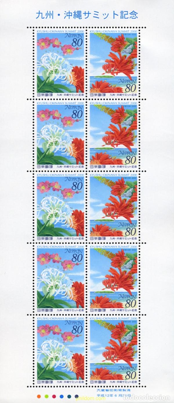 Sellos: 8201 MNH JAPON 2000 CUMBRE 2000. KYUSHU-OKINAWA