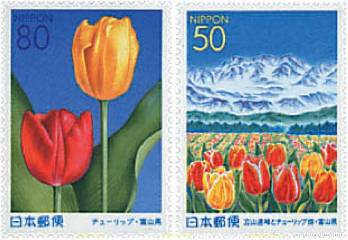 Sellos: 90317 MNH JAPON 2000 EMISION REGIONAL