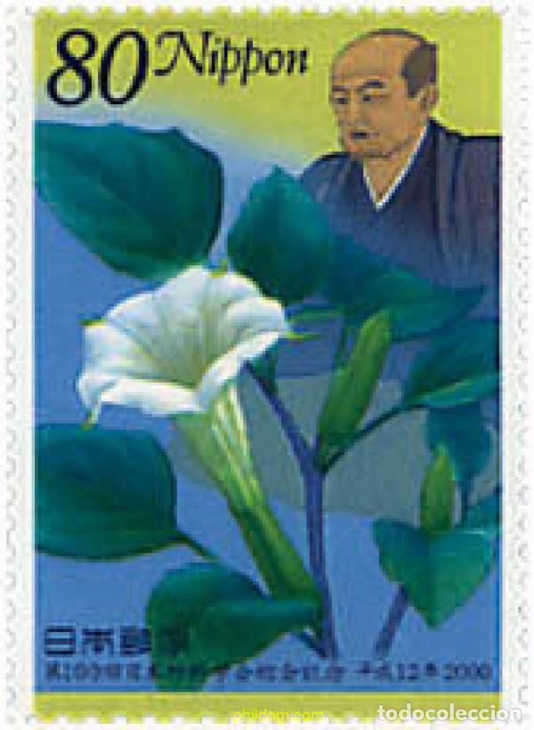 Sellos: 90311 MNH JAPON 2000 100 ASAMBLEA GENERAL DE ACADEMIA DE CIURUGIA DEL JAPON