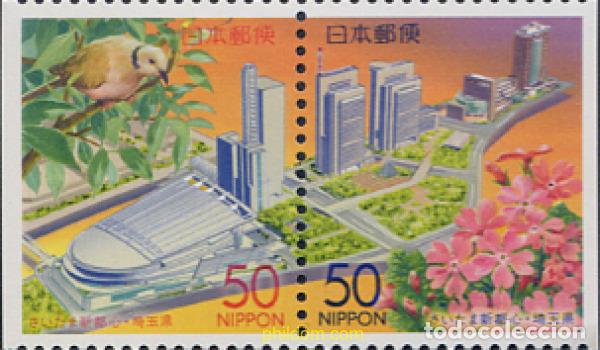 Sellos: 179737 MNH JAPON 2000 EMISION REGIONAL