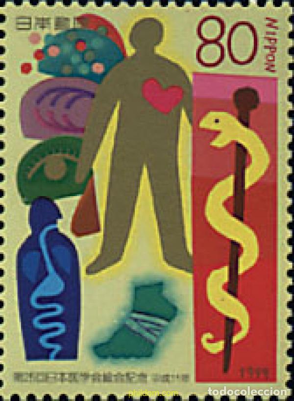 Sellos: 56090 MNH JAPON 1999 25 CONGRESO DE MEDICINA
