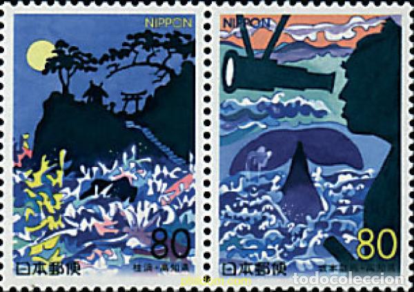 Sellos: 5171 MNH JAPON 1999 EMISION REGIONAL
