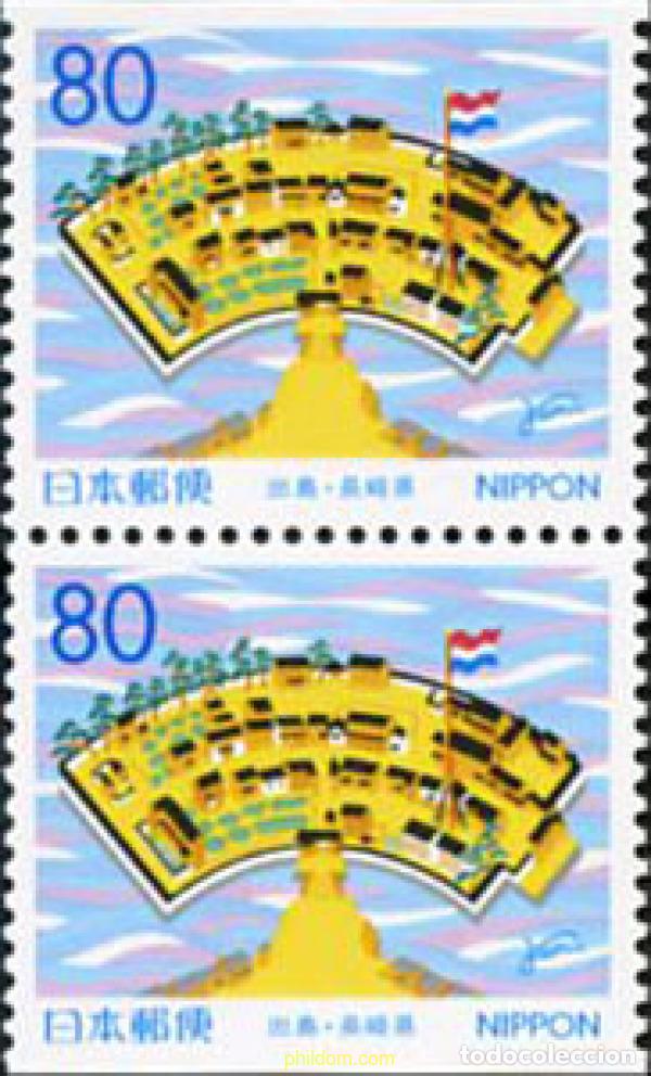 Francobolli: 25923 MNH JAPON 1999 ISLA ARTIFICIAL DEJIMA