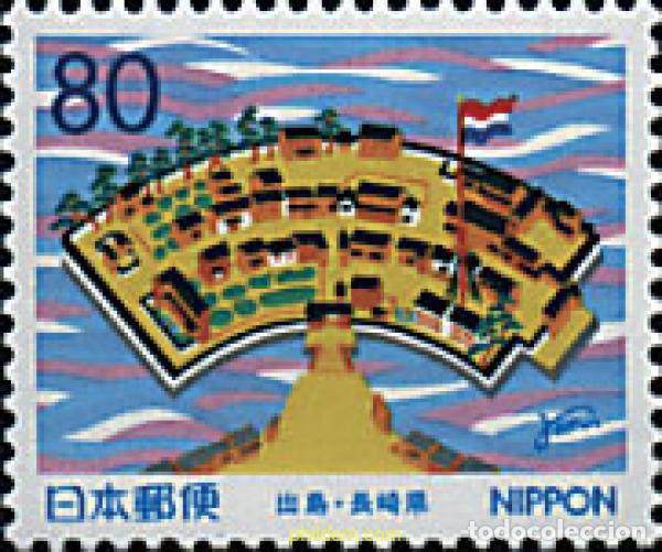 Francobolli: 66855 MNH JAPON 1999 ISLA ARTIFICIAL DEJIMA