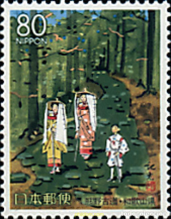 Sellos: 66843 MNH JAPON 1998 KUMANO