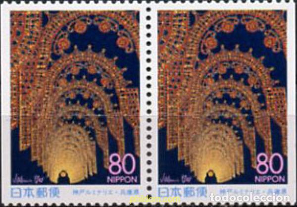 Sellos: 25912 MNH JAPON 1998 KOBE