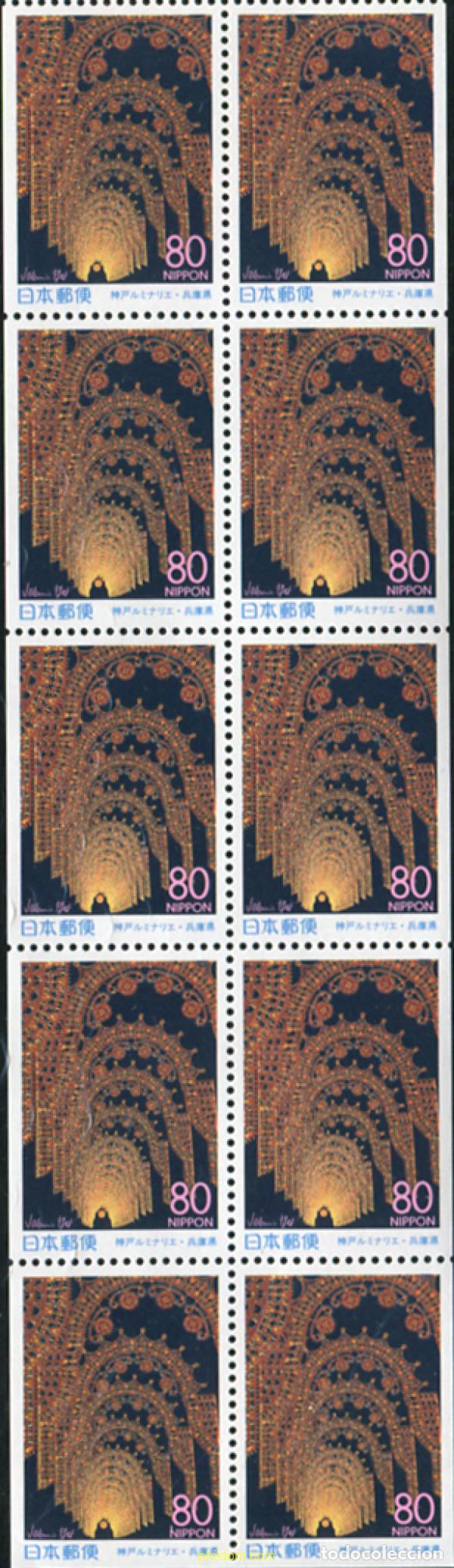 Sellos: 336903 MNH JAPON 1998 KOBE