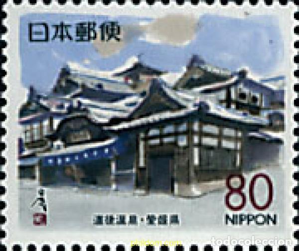Sellos: 66823 MNH JAPON 1999 TERMAS DE DOGO
