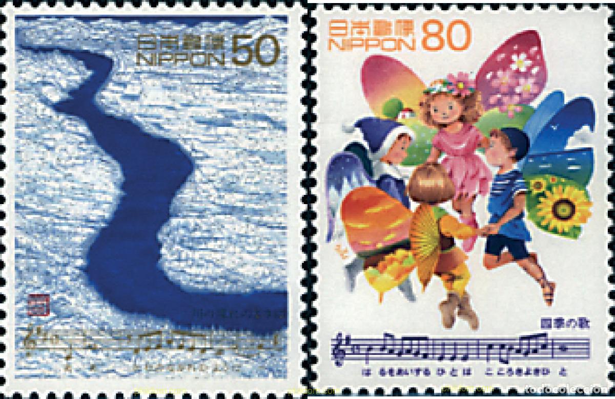 Sellos: 66817 MNH JAPON 1999 CANCIONES