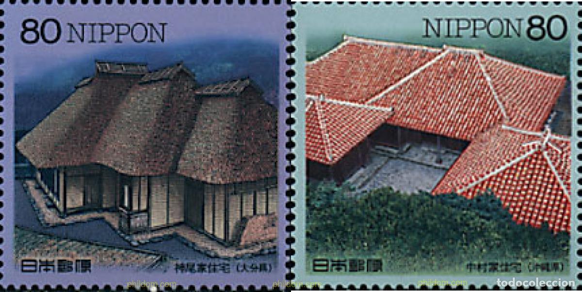 Sellos: 58850 MNH JAPON 1998 CASAS TRADICIONALES JAPONESAS