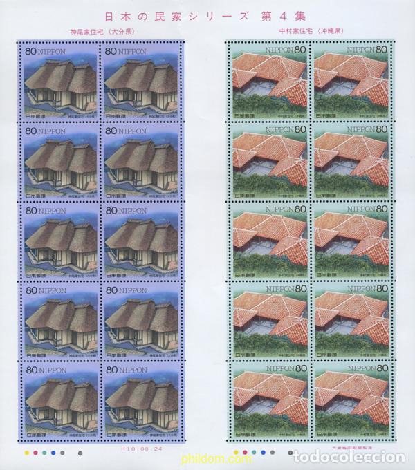 Sellos: 336894 MNH JAPON 1998 CASAS TRADICIONALES JAPONESAS
