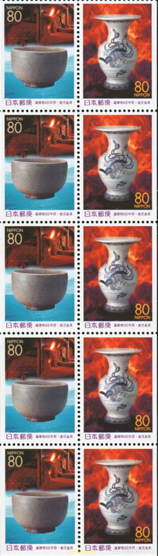 Sellos: 336896 MNH JAPON 1998 CERAMICA