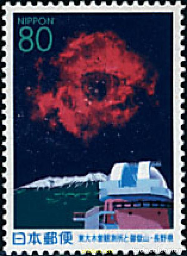 Sellos: 66832 MNH JAPON 1999 OBSERVATORIO DE KISO