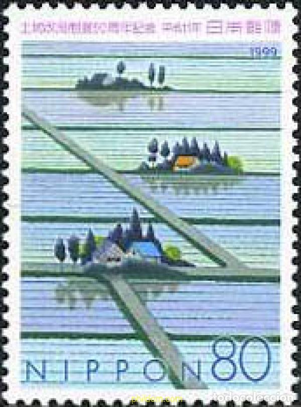 Sellos: 66838 MNH JAPON 1999 50 ANIVERSARIO DE LA REFORMA DEL SISTEMA DE CULTIVO