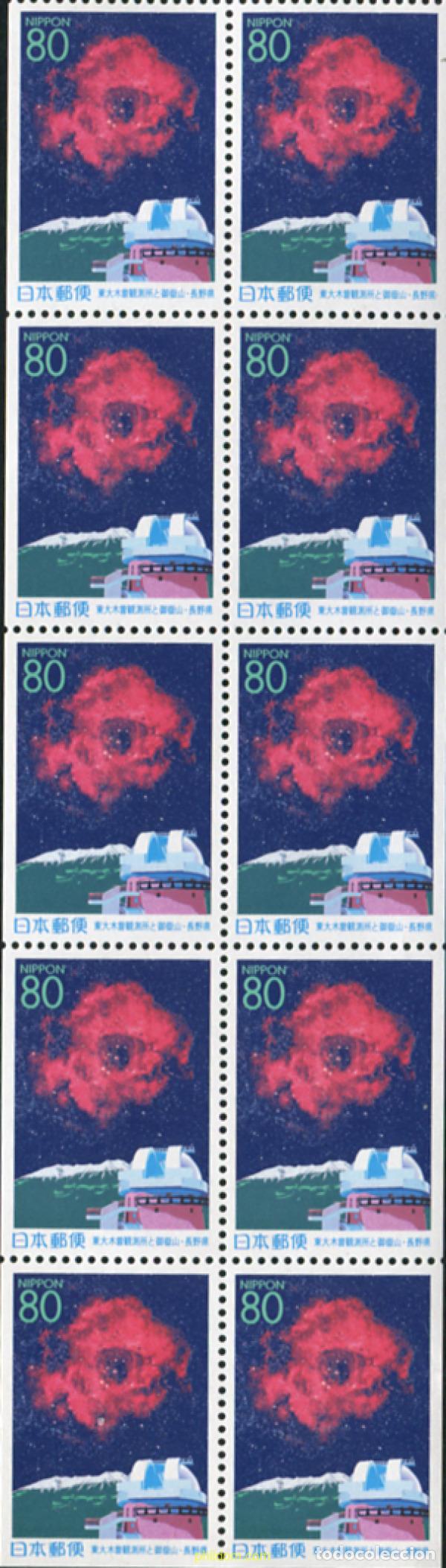 Sellos: 336934 MNH JAPON 1999 OBSERVATORIO DE KISO
