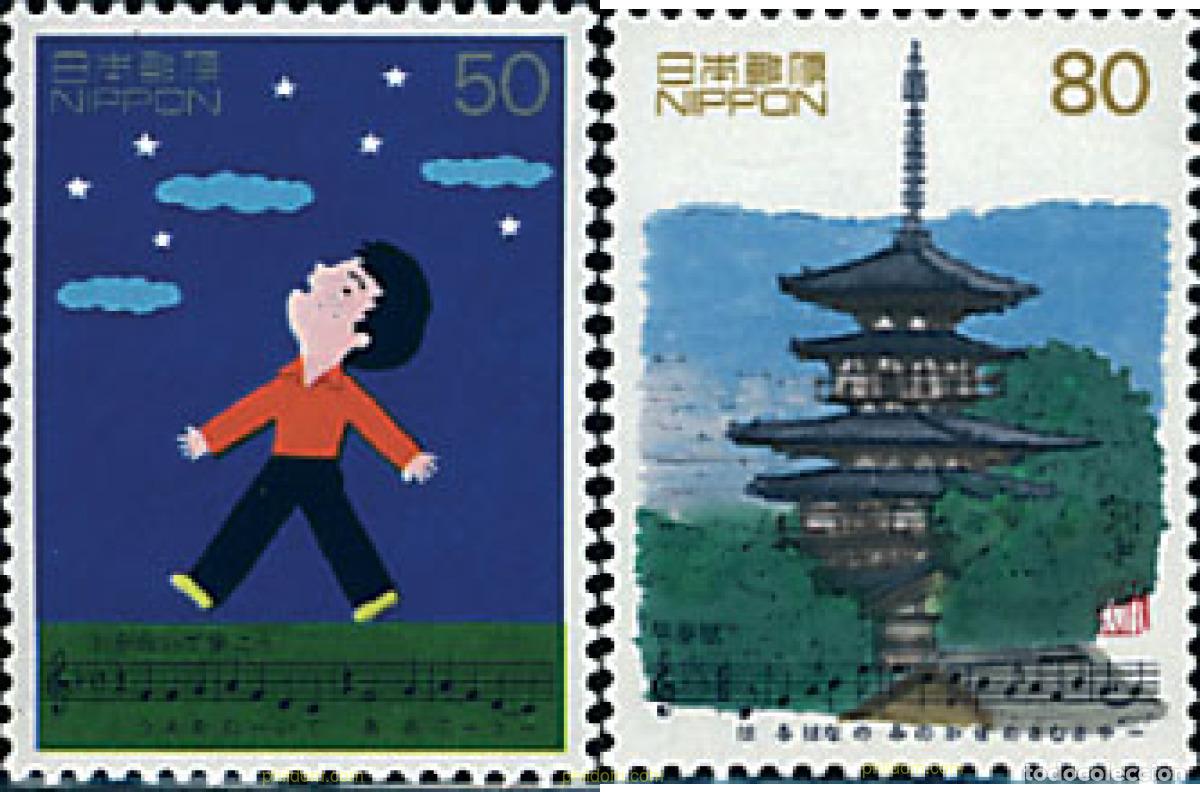 Sellos: 66828 MNH JAPON 1999 CANCIONES