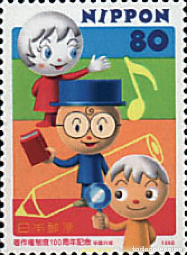 Sellos: 66846 MNH JAPON 1999 CENTENARIO DE LOS DERECHOS DE AUTOR