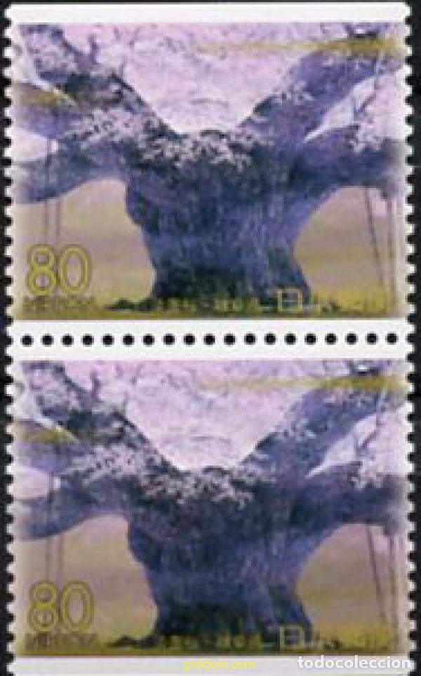 Sellos: 25916 MNH JAPON 1999 CEREZO DE 1500 A&Ntilde;OS