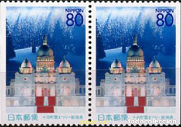 Sellos: 25915 MNH JAPON 1999 FESTIVAL DE NIEVE