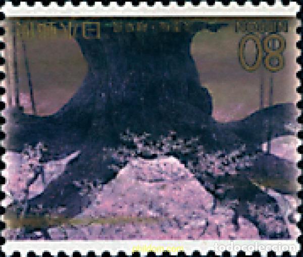 Sellos: 66829 MNH JAPON 1999 CEREZO DE 1500 A&Ntilde;OS