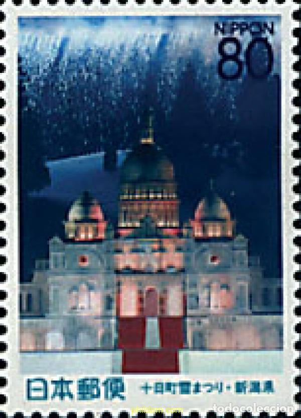 Sellos: 66825 MNH JAPON 1999 FESTIVAL DE NIEVE