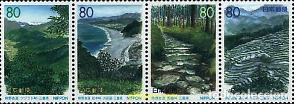 Sellos: 128436 MNH JAPON 1999 PAISAJES