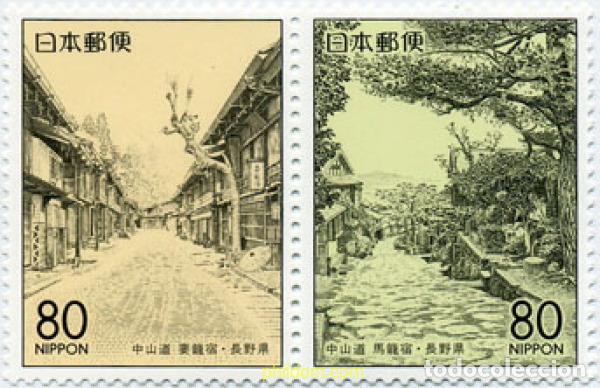 Sellos: 335208 MNH JAPON 1999 TSUMAGO Y MAGOME
