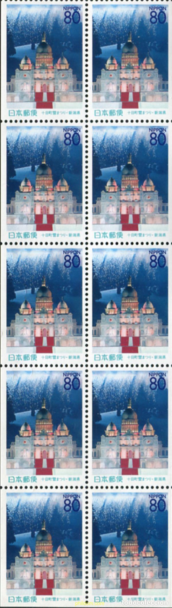Sellos: 336918 MNH JAPON 1999 FESTIVAL DE NIEVE