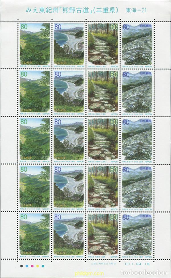 Sellos: 336931 MNH JAPON 1999 PAISAJES