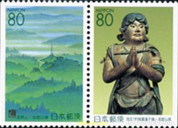 Sellos: 217393 MNH JAPON 1999 TESOROS NACIONALES
