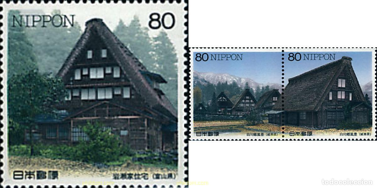 Sellos: 633055 MNH JAPON 1999 CASAS TRADICIONALES JAPONESAS