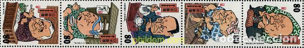 Francobolli: 9334 MNH JAPON 1999 CARICATURAS