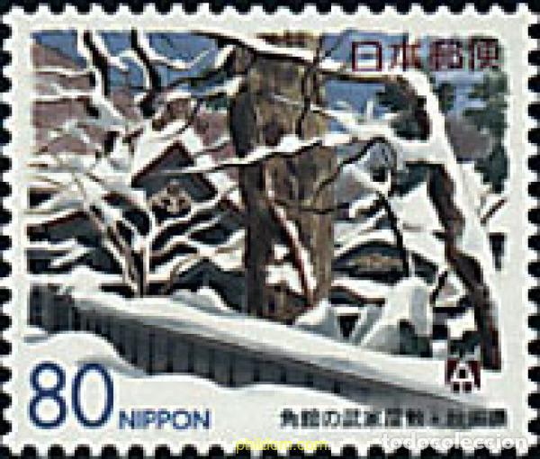 Timbres: 72276 MNH JAPON 1999 CASA SAMURAI