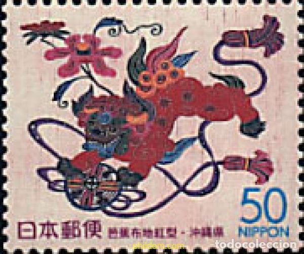 Timbres: 99896 MNH JAPON 2000 AZUMINO