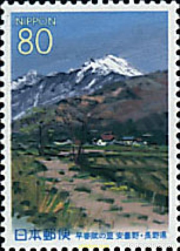 Timbres: 72283 MNH JAPON 2000 EMISION REGIONAL