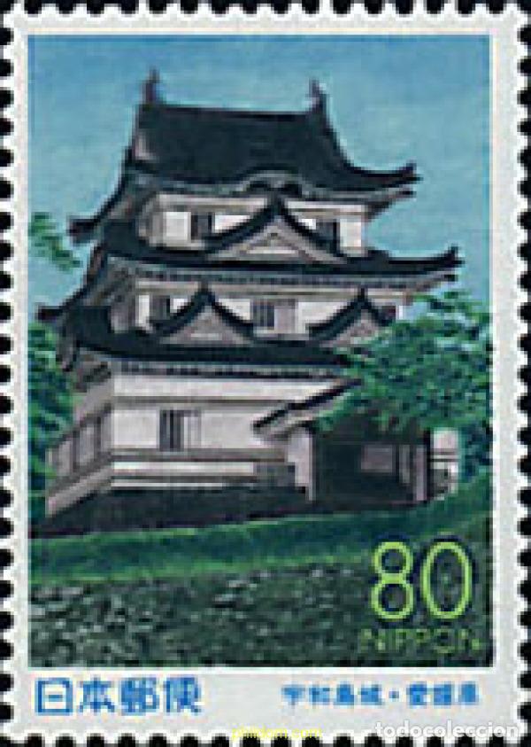Timbres: 72284 MNH JAPON 2000 EMISION REGIONAL