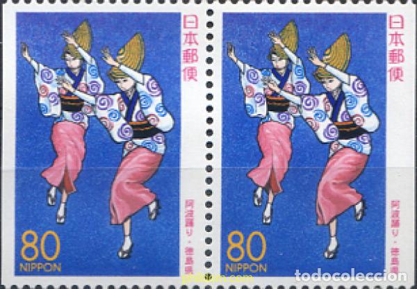 Timbres: 2478 MNH JAPON 2000 EMISION REGIONAL